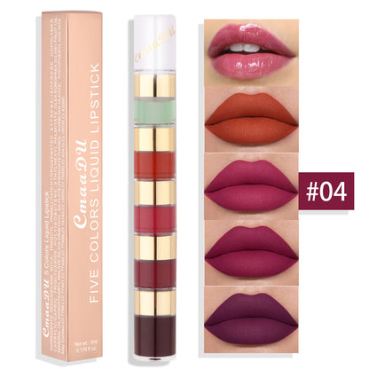 Women's Fashion Simple Long-lasting Lip Gloss