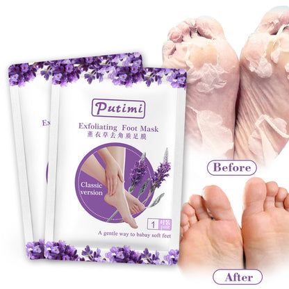 EFERO Keratinous Foot Mask