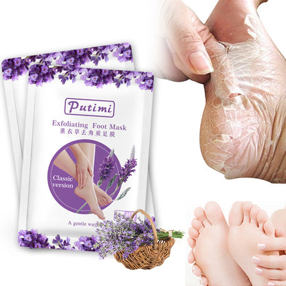 EFERO Keratinous Foot Mask