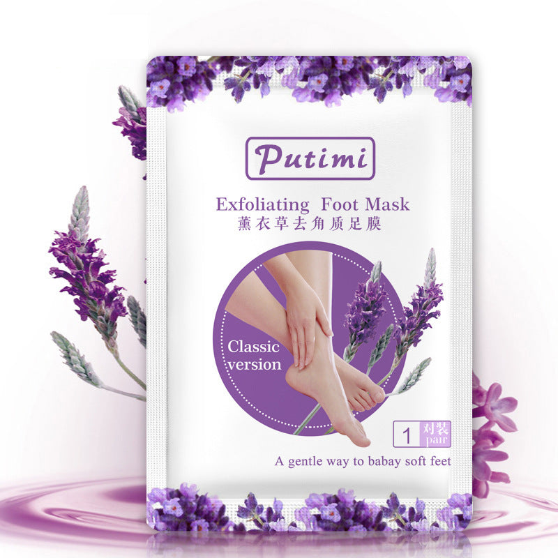 EFERO Keratinous Foot Mask