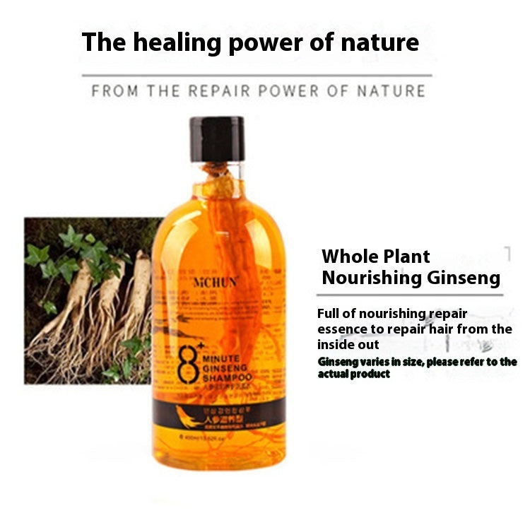 Ginseng Plant Extract Shampoo Moisturizing Soft Anti-dandruf And Relieve Itching