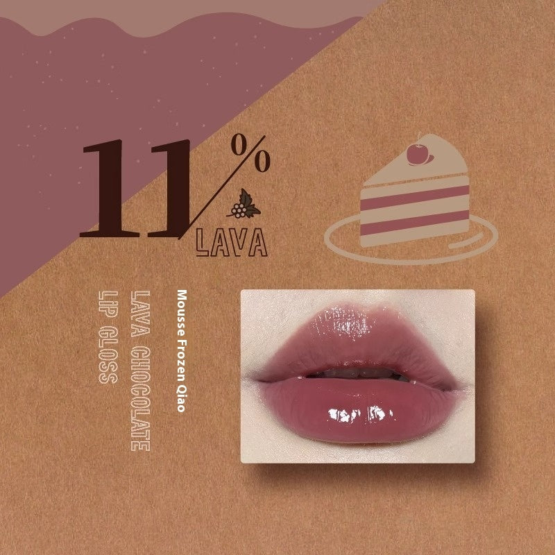 Women's Fashion Personalized Lip Glaze Lipstick