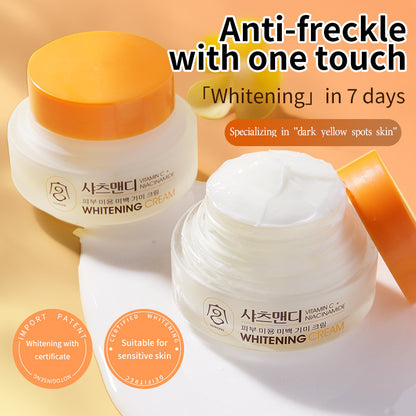 Anti-Freckle, Dark Yellow Spots Removal, Blackness Suppress Cream 60g suitable for sensitive skin