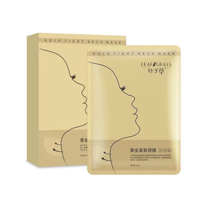 Women's Neck Facial Mask Care Cream