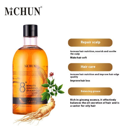 Ginseng Plant Extract Shampoo Moisturizing Soft Anti-dandruf And Relieve Itching