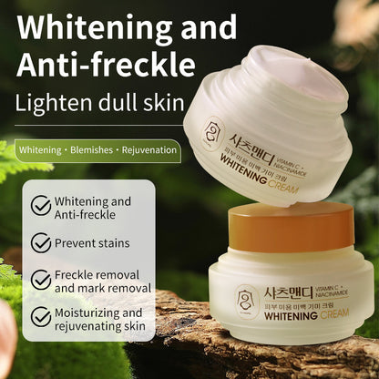 Anti-Freckle, Dark Yellow Spots Removal, Blackness Suppress Cream 60g suitable for sensitive skin