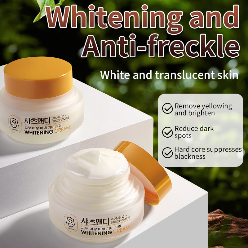 Anti-Freckle, Dark Yellow Spots Removal, Blackness Suppress Cream 60g suitable for sensitive skin