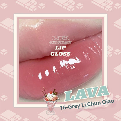Women's Fashion Personalized Lip Glaze Lipstick