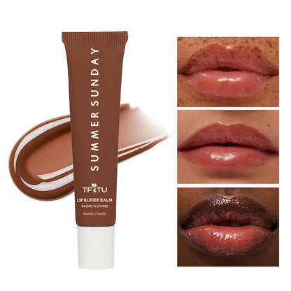 Polypeptide Lip Gloss Butter Cream Moisturizing