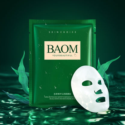 Baoma Mystery Muscle Repair Moisturizing Mask Patch