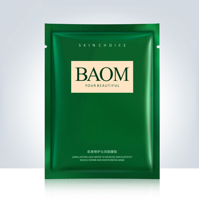 Baoma Mystery Muscle Repair Moisturizing Mask Patch