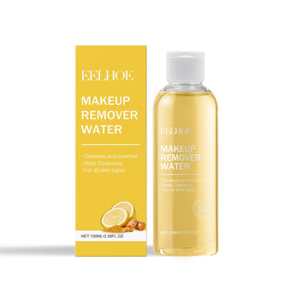 Ginger Lemon Makeup Remover Oil