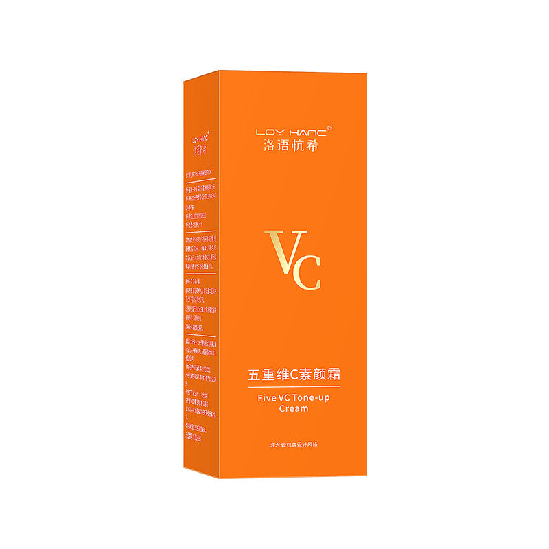 Vitamin C Makeup Cream Moisturizing Facial Cream