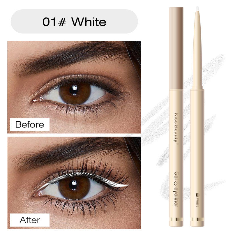 Eyeliner Extremely Thin Women's Not Smudge Long-lasting